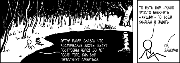 [      ]:   ,       50   ,    .       «»     .: , .